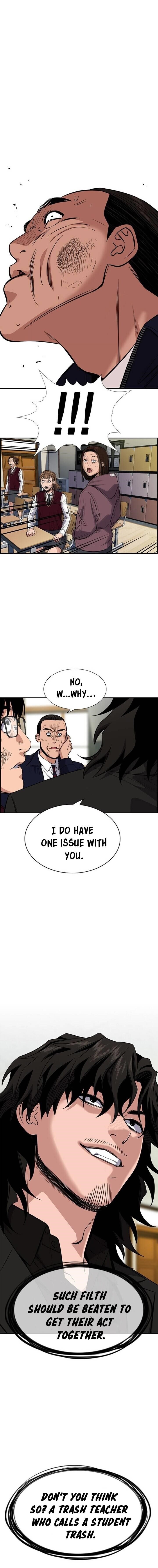 Get Schooled Chapter 22 - Page 19 in English