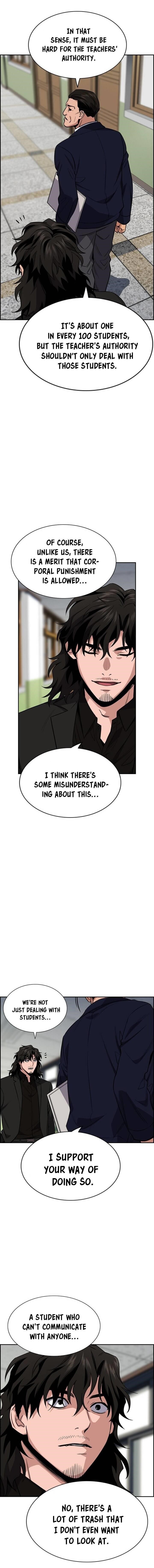 Get Schooled Chapter 22 - Page 8 in English