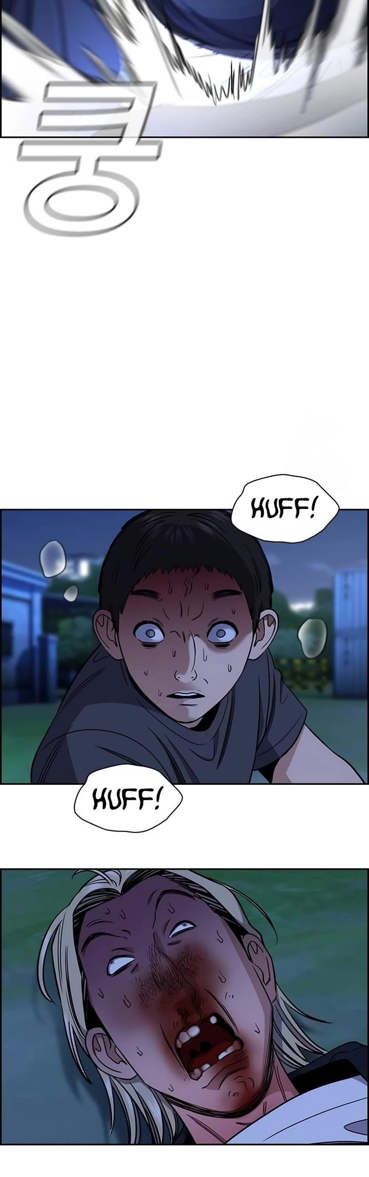 Get Schooled Chapter 220 - Page 35 in English