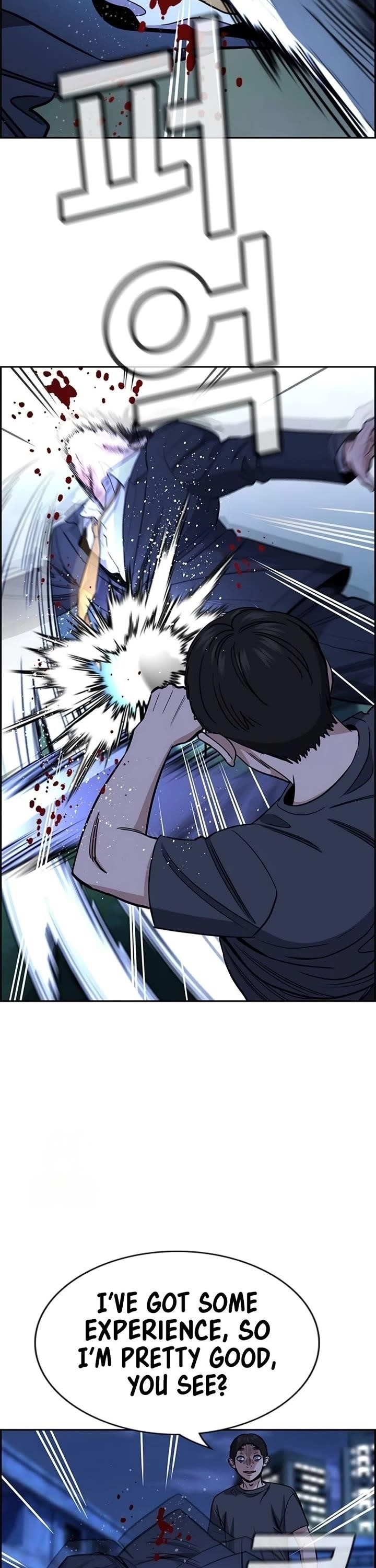 Get Schooled Chapter 220 - Page 4 in English