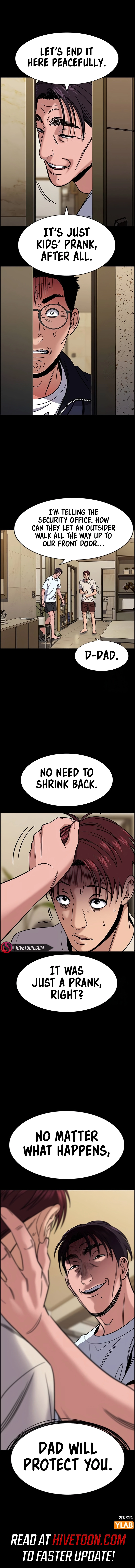Get Schooled Chapter 221 - Page 9 in English