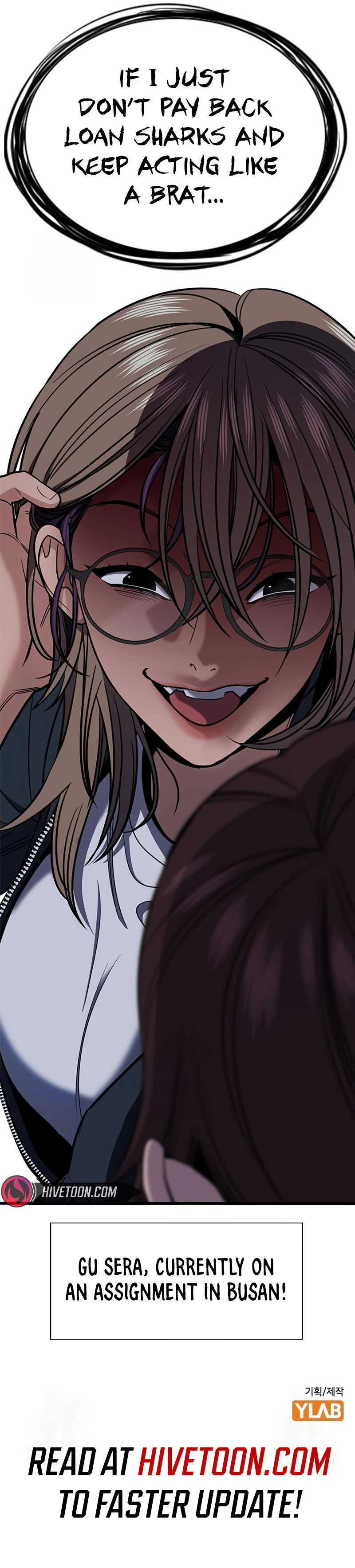 Get Schooled Chapter 229 - Page 9 in English