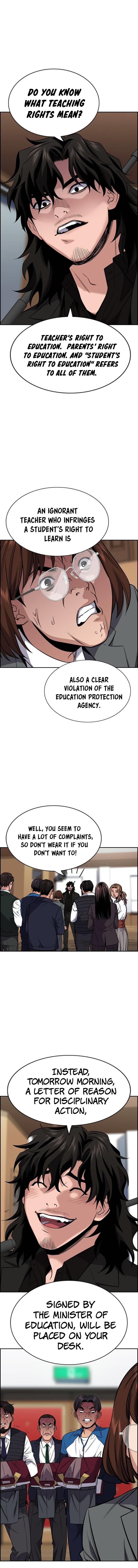 Get Schooled Chapter 23 - Page 14 in English