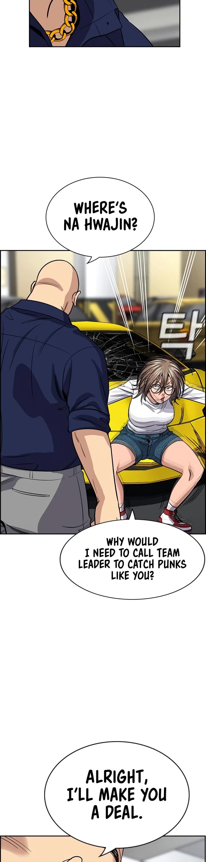 Get Schooled Chapter 232 - Page 41 in English