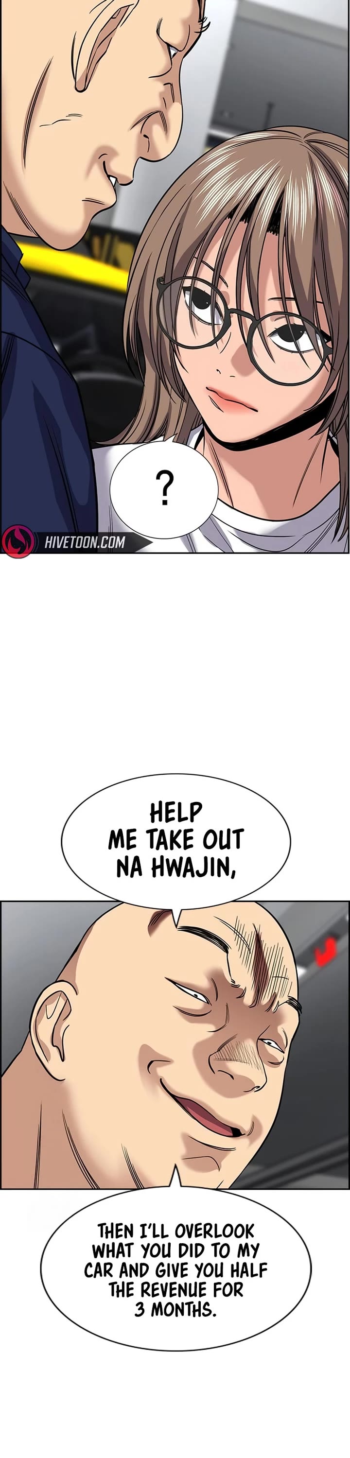 Get Schooled Chapter 232 - Page 42 in English