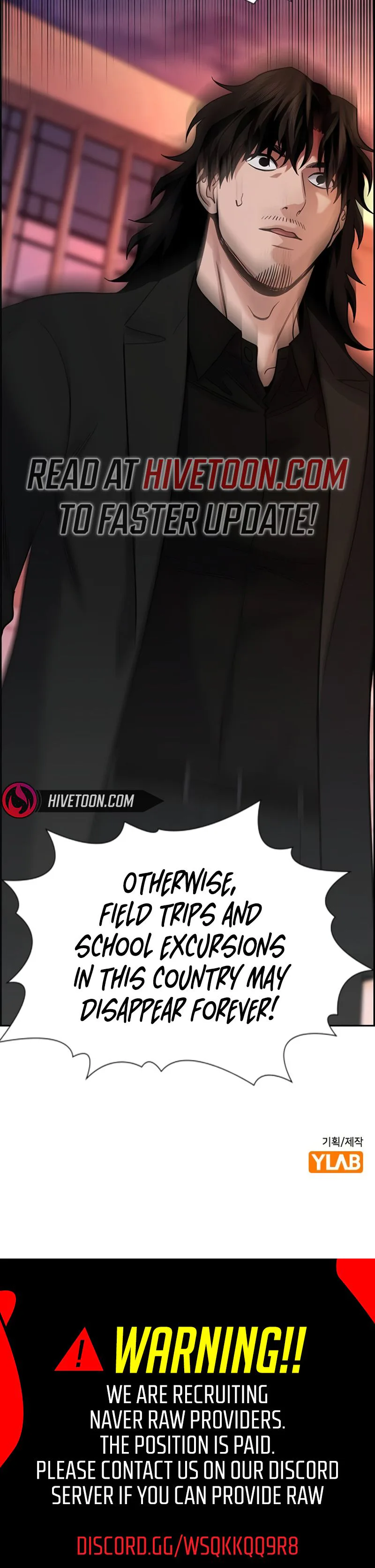 Get Schooled Chapter 239 - Page 33 in English