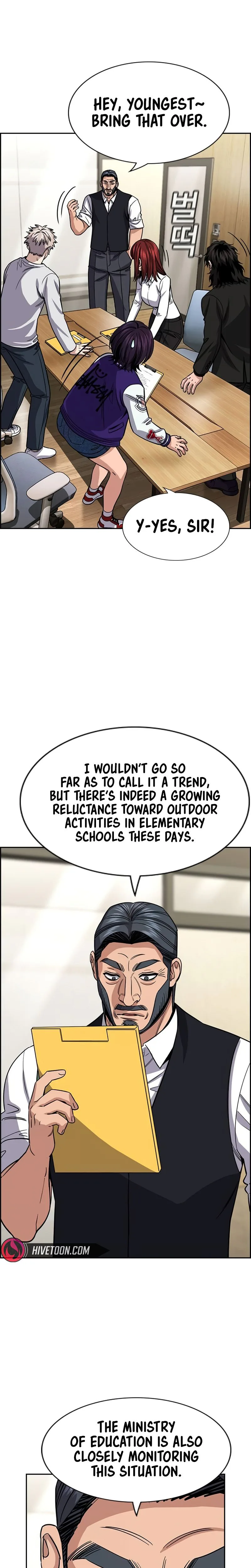 Get Schooled Chapter 239 - Page 6 in English