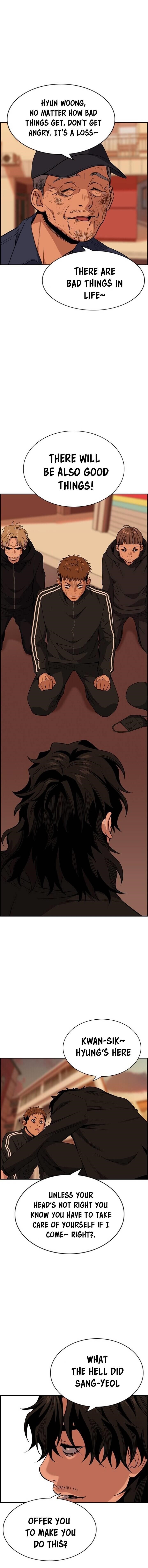 Get Schooled Chapter 24 - Page 16 in English