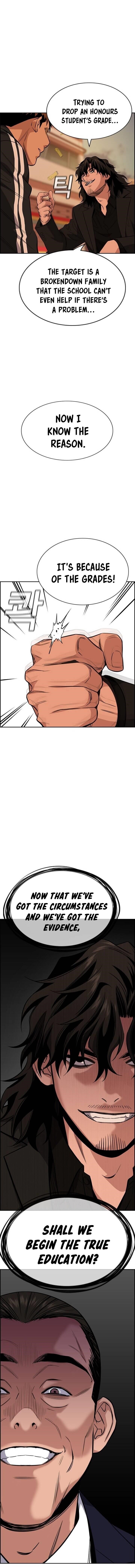 Get Schooled Chapter 24 - Page 18 in English