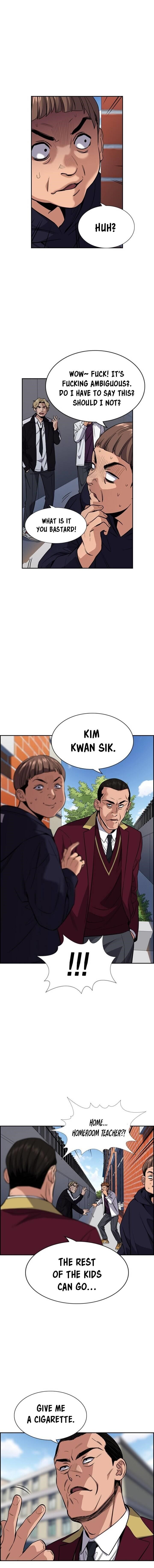 Get Schooled Chapter 24 - Page 6 in English