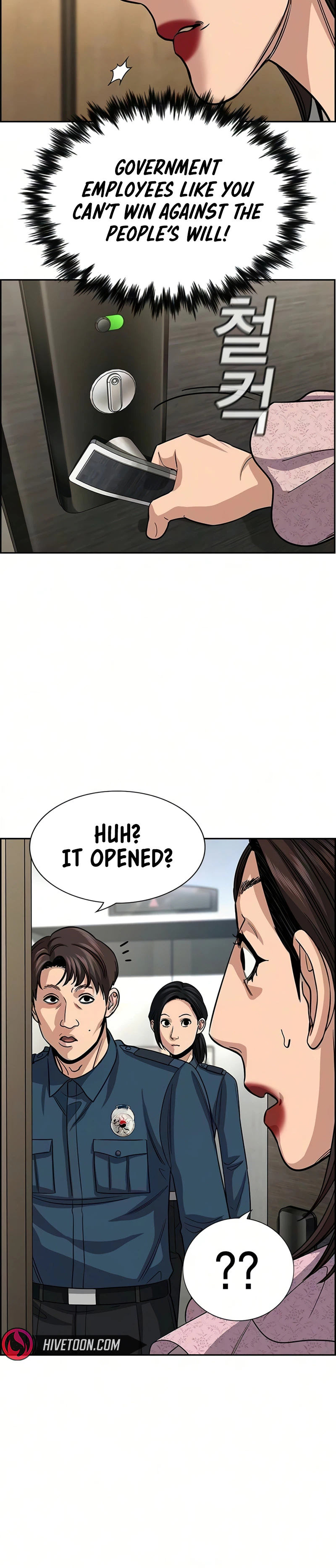 Get Schooled Chapter 245 - Page 28 in English