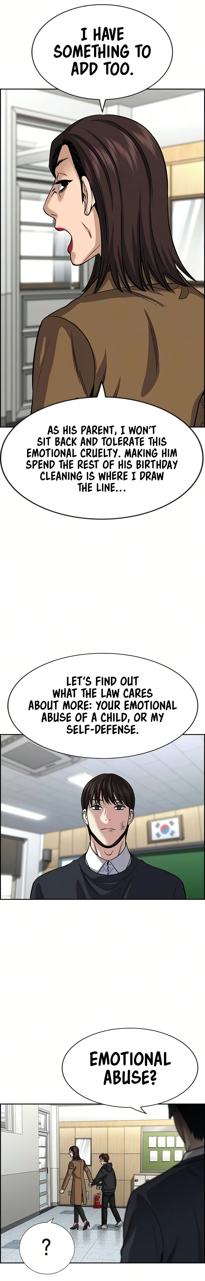 Get Schooled Chapter 245 - Page 6 in English