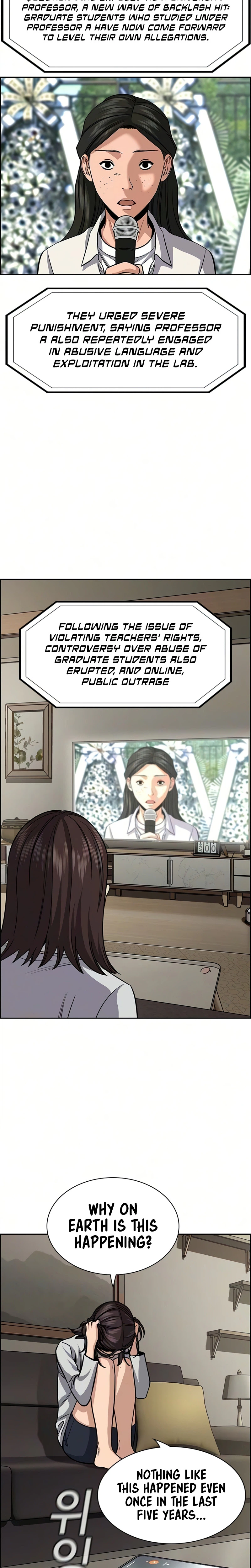Get Schooled Chapter 246 - Page 21 in English