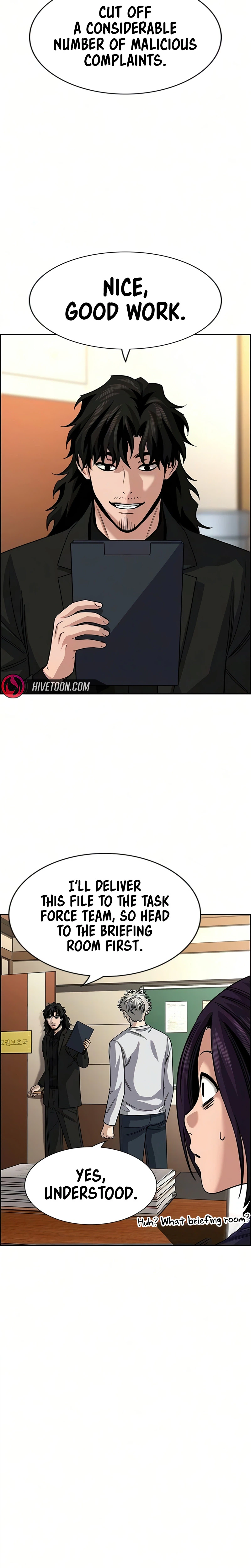 Get Schooled Chapter 246 - Page 24 in English