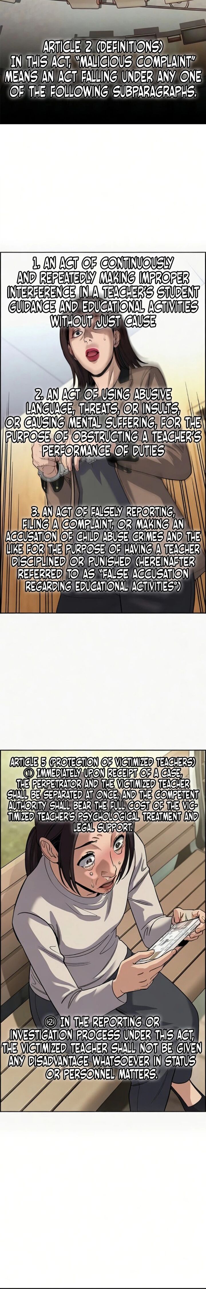 Get Schooled Chapter 247 - Page 18 in English