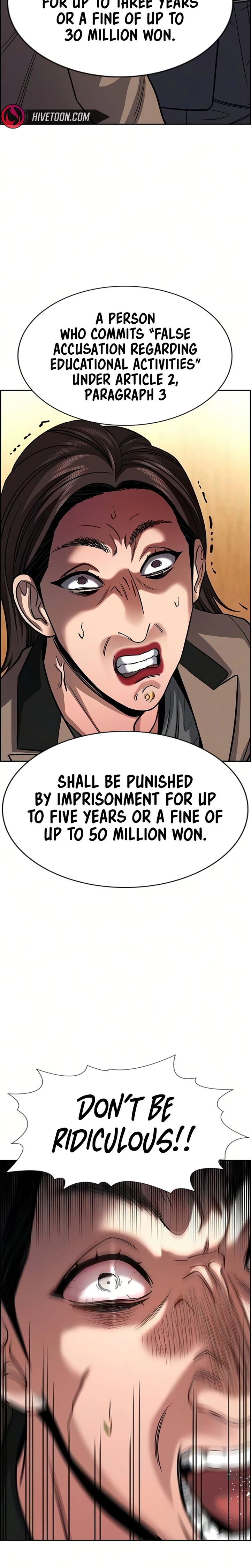 Get Schooled Chapter 247 - Page 22 in English