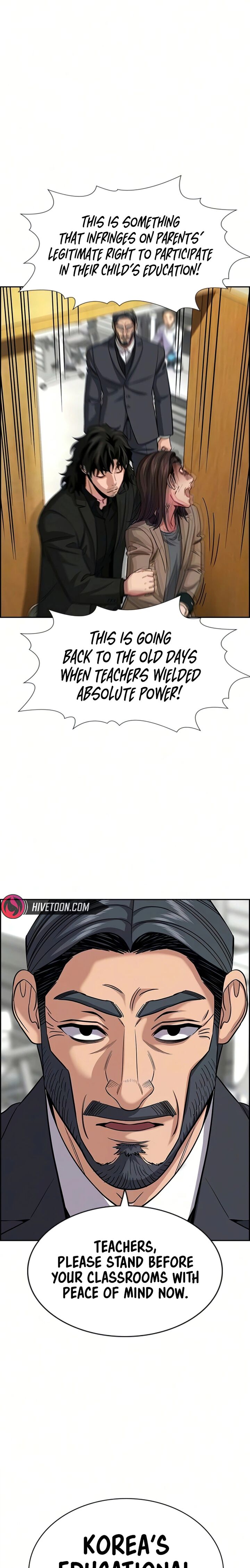 Get Schooled Chapter 247 - Page 23 in English