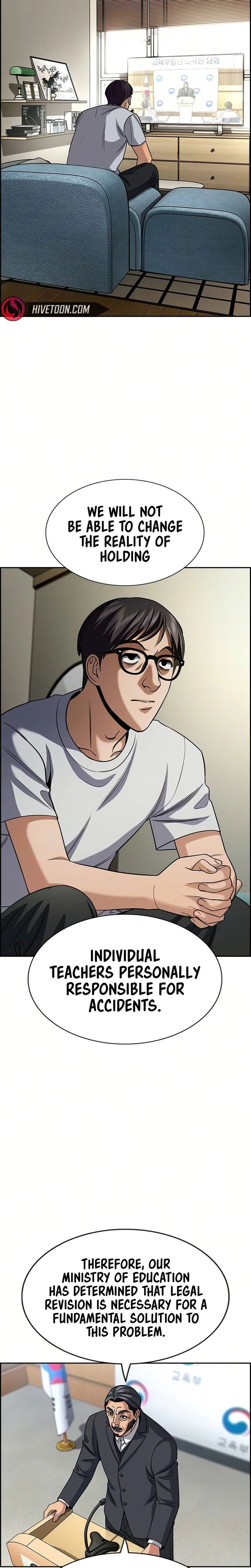 Get Schooled Chapter 247 - Page 3 in English