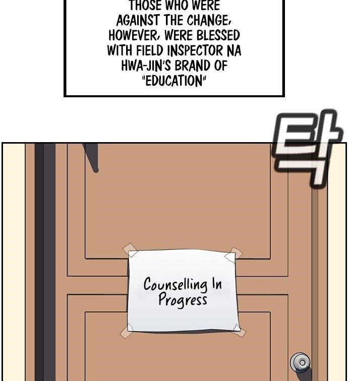 Get Schooled Chapter 3 - Page 116 in English