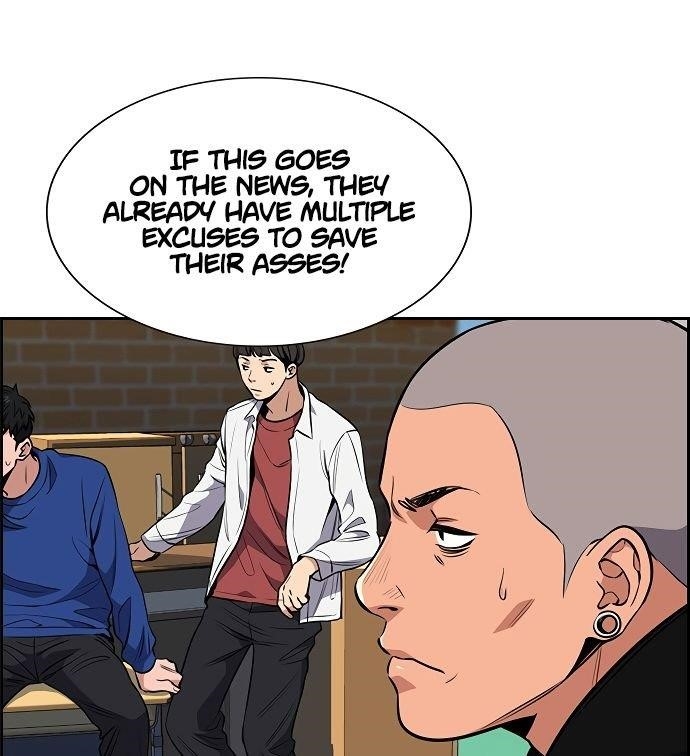 Get Schooled Chapter 3 - Page 143 in English