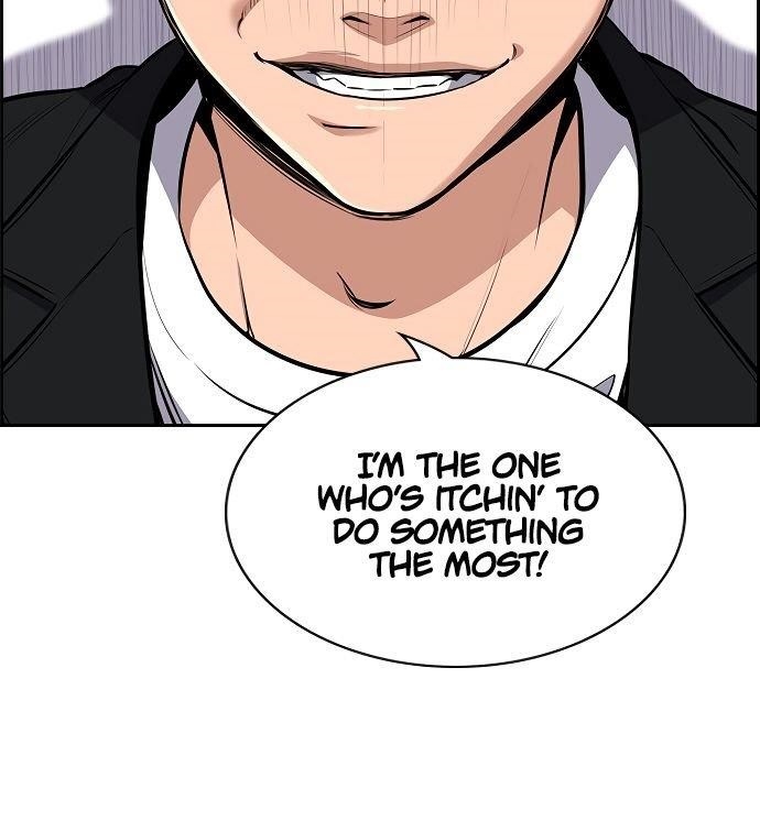 Get Schooled Chapter 3 - Page 152 in English