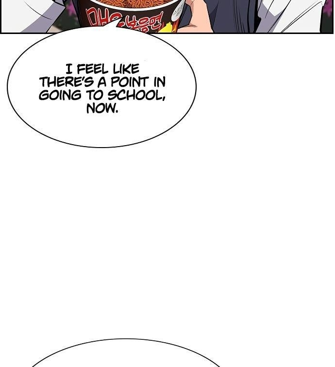 Get Schooled Chapter 3 - Page 168 in English