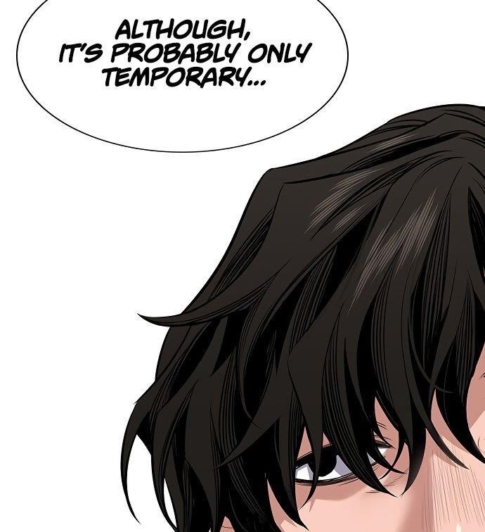 Get Schooled Chapter 3 - Page 169 in English