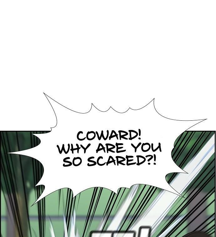Get Schooled Chapter 3 - Page 176 in English