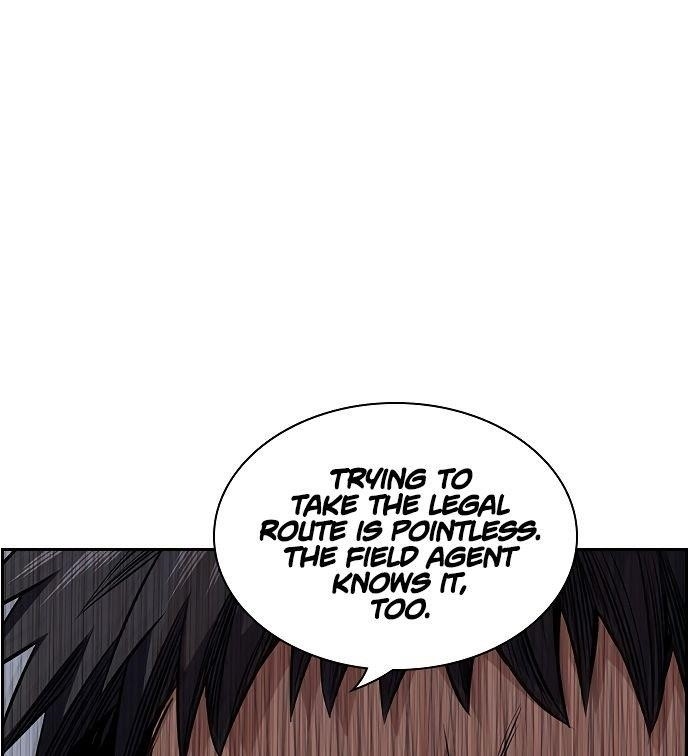 Get Schooled Chapter 3 - Page 191 in English