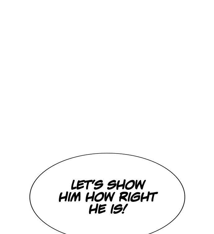 Get Schooled Chapter 3 - Page 196 in English
