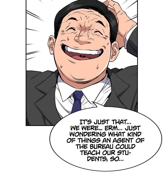 Get Schooled Chapter 3 - Page 20 in English