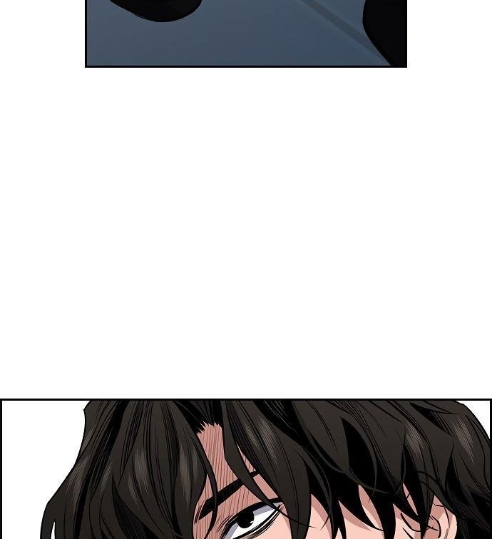 Get Schooled Chapter 3 - Page 3 in English