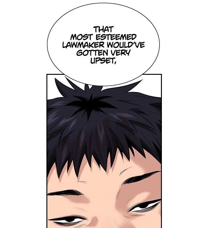 Get Schooled Chapter 3 - Page 34 in English