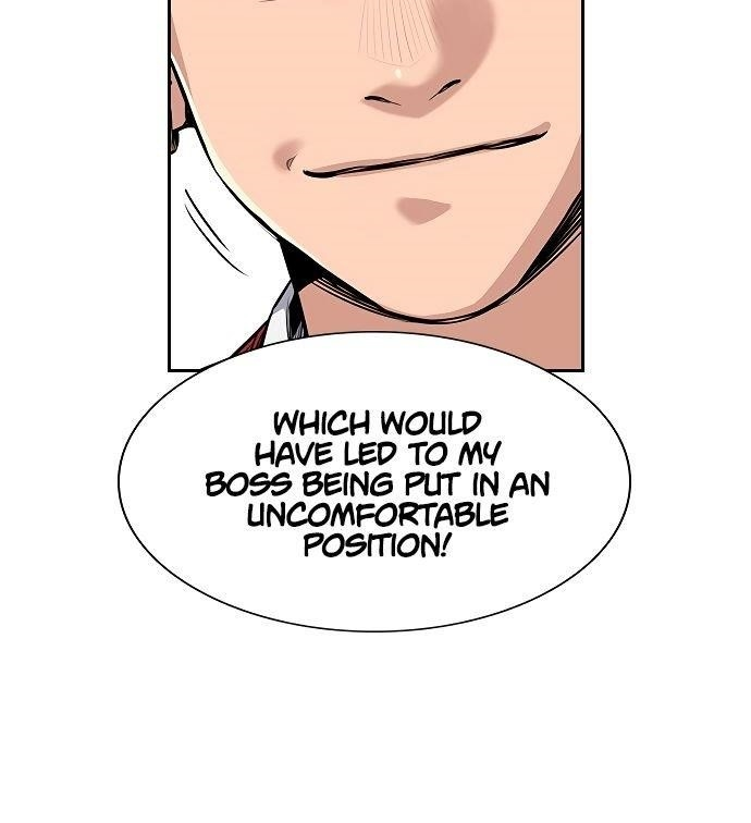 Get Schooled Chapter 3 - Page 35 in English