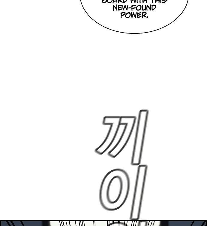 Get Schooled Chapter 3 - Page 69 in English