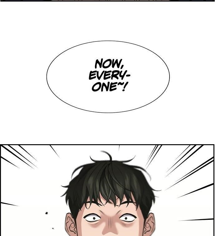 Get Schooled Chapter 3 - Page 71 in English