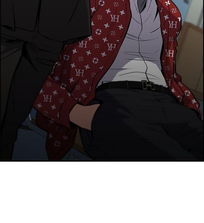 Get Schooled Chapter 3 - Page 8 in English