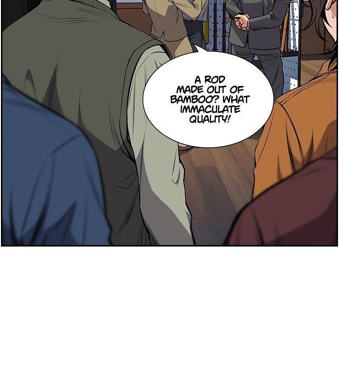 Get Schooled Chapter 3 - Page 87 in English