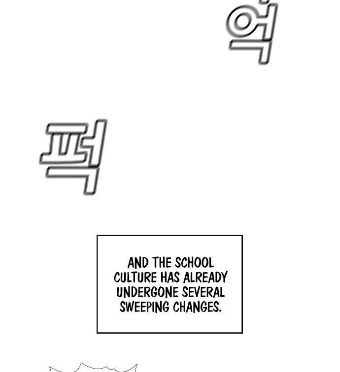 Get Schooled Chapter 3 - Page 89 in English