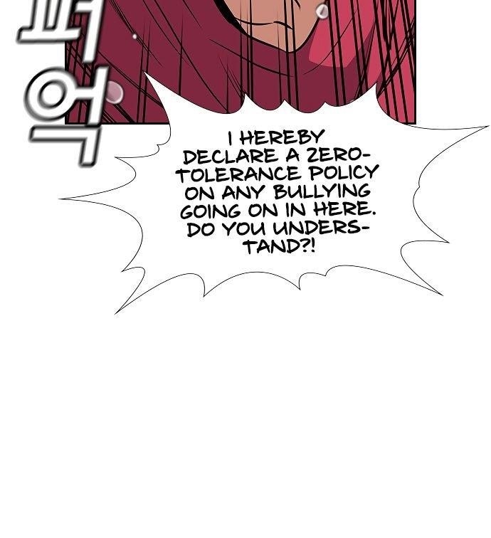 Get Schooled Chapter 3 - Page 95 in English