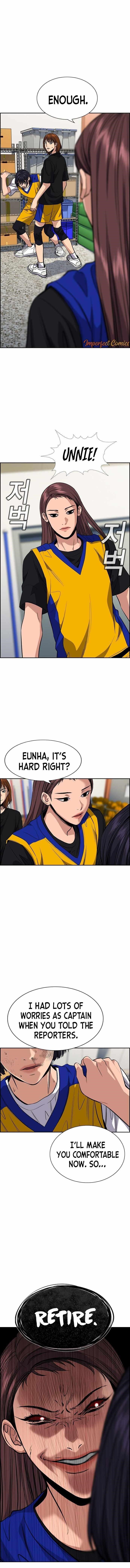Get Schooled Chapter 37 - Page 11 in English