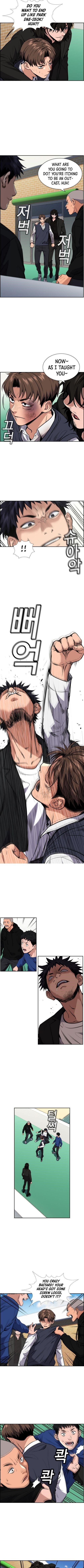 Get Schooled Chapter 4 - Page 10 in English