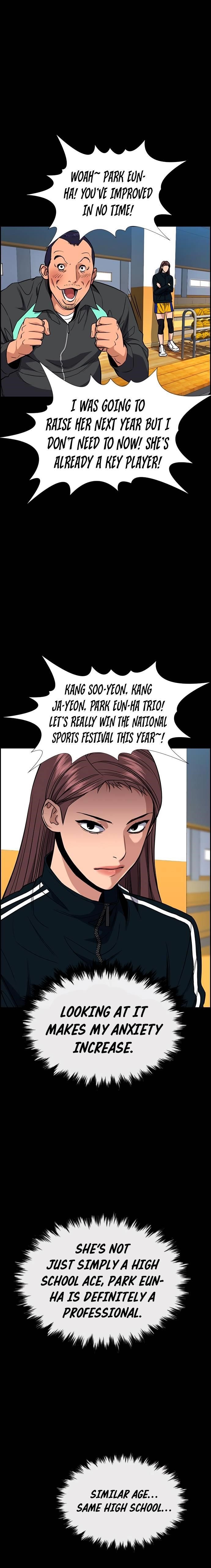 Get Schooled Chapter 40 - Page 10 in English