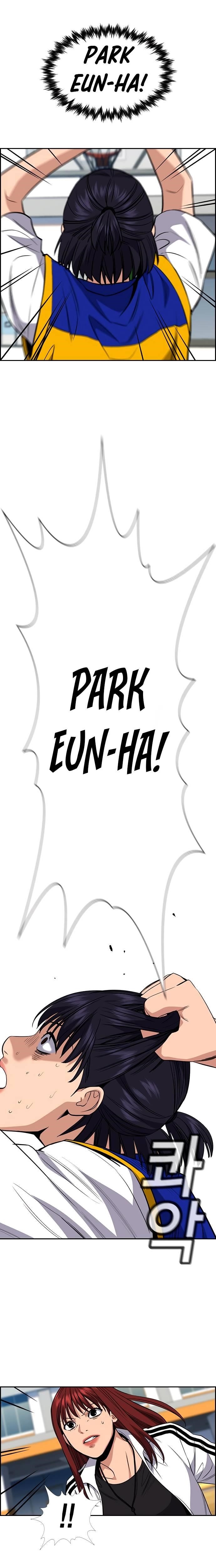 Get Schooled Chapter 40 - Page 21 in English