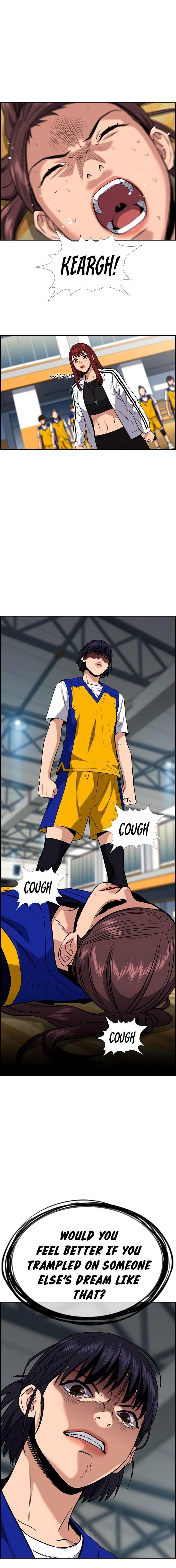 Get Schooled Chapter 40 - Page 24 in English