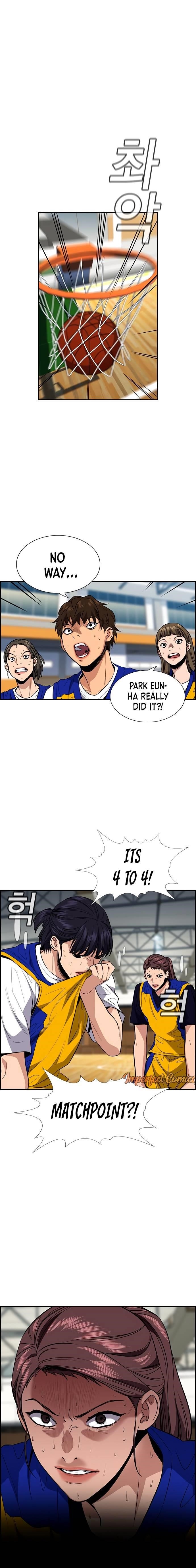 Get Schooled Chapter 40 - Page 4 in English