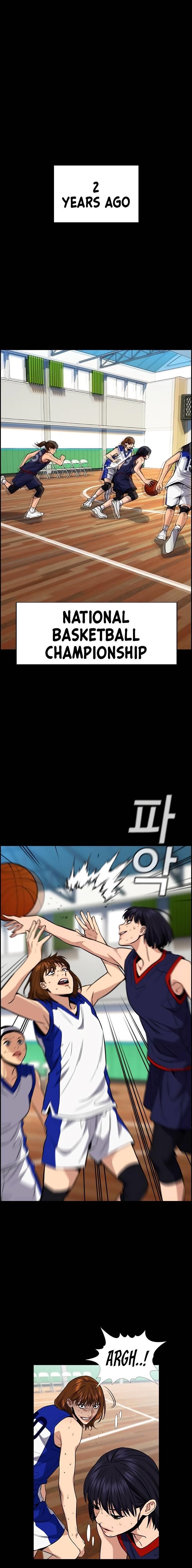 Get Schooled Chapter 40 - Page 5 in English