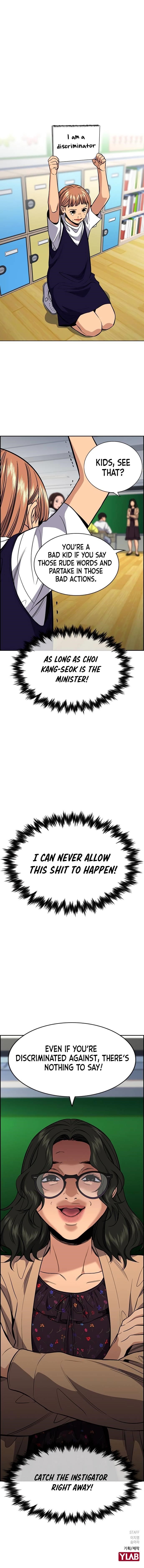 Get Schooled Chapter 41 - Page 21 in English