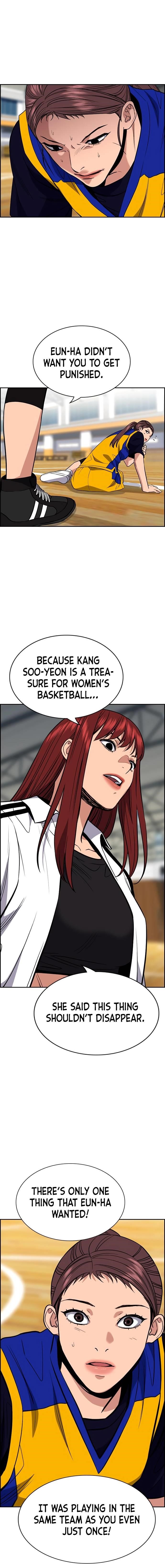 Get Schooled Chapter 41 - Page 8 in English