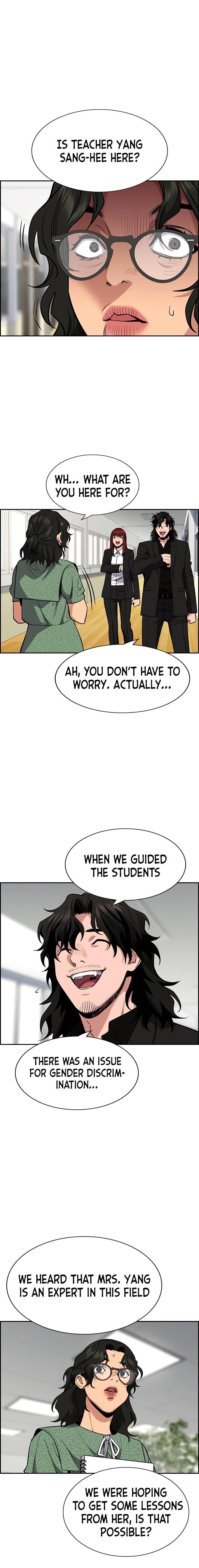 Get Schooled Chapter 42 - Page 10 in English